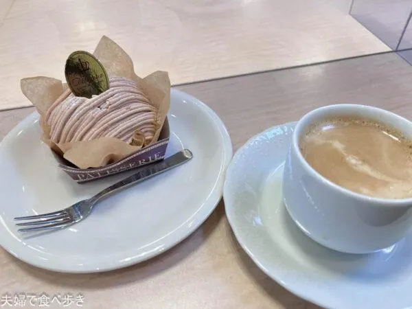 いしむら 本庄店