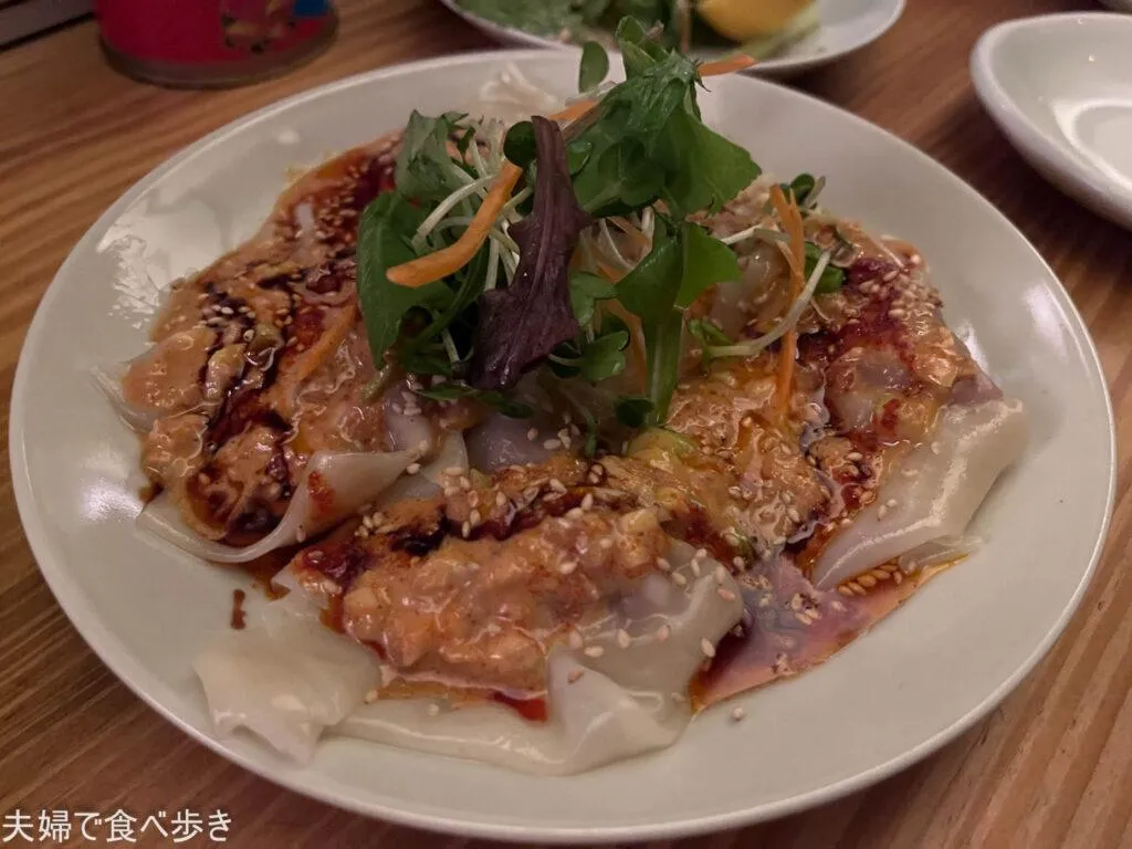 十六公里　中華をアテに飲む酒場