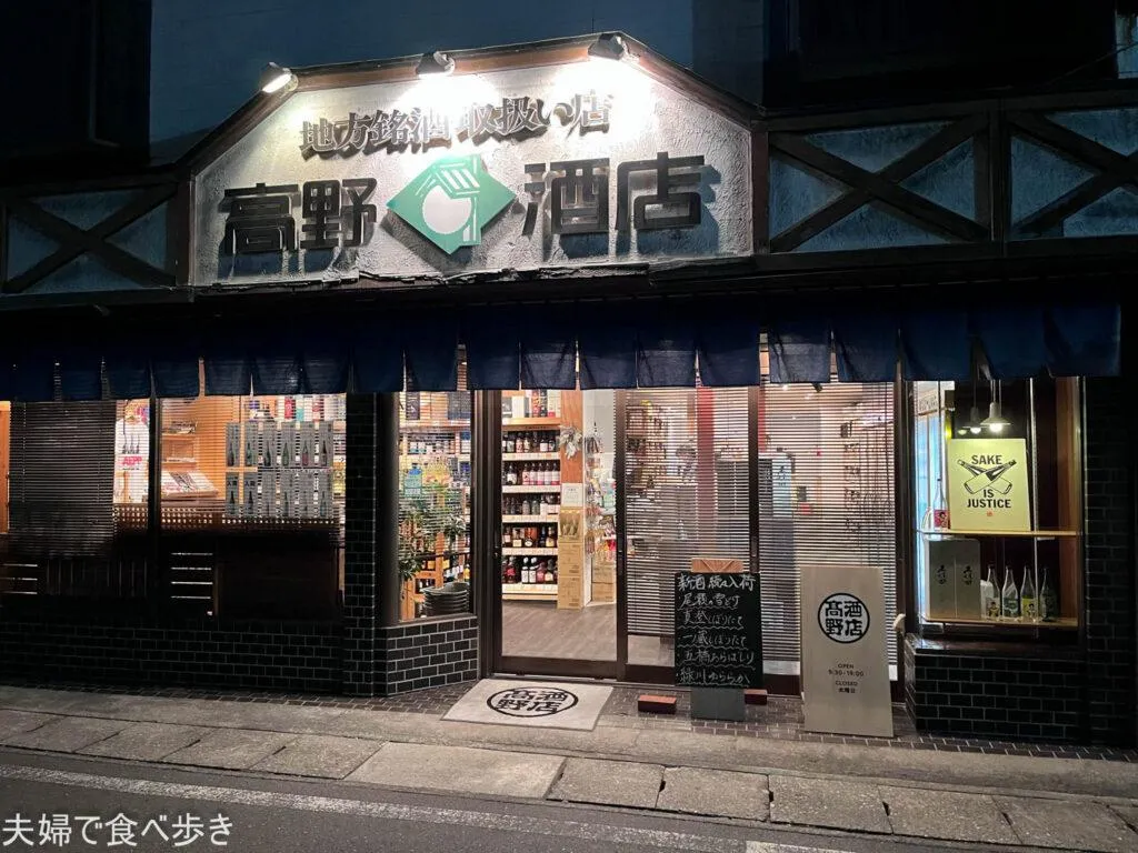 O2048153615221896409