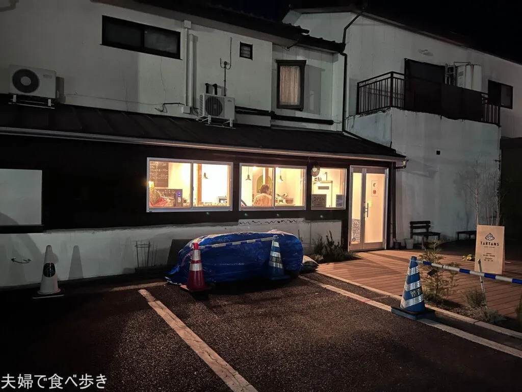 O2048153615221896410