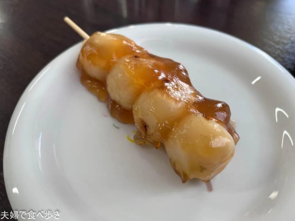 伊勢屋　工女さんも食べた団子