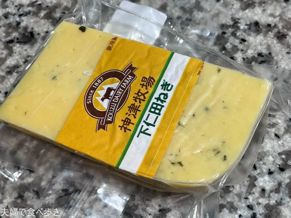 ソフトクリームとチーズ