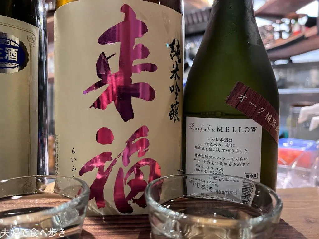 O2048153615230703313