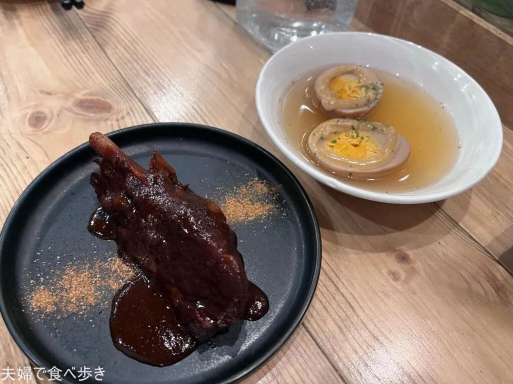 O2048153615230703315