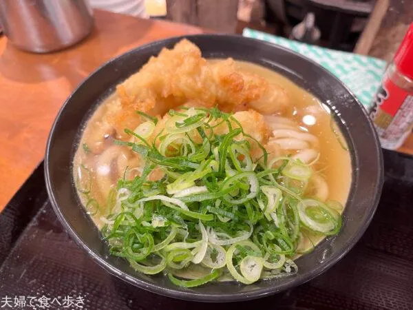 いぶきうどん 吉祥寺店