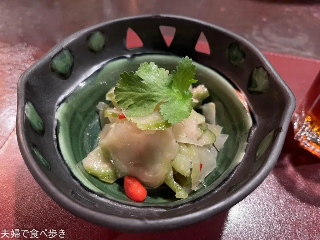 O2048153615239923793