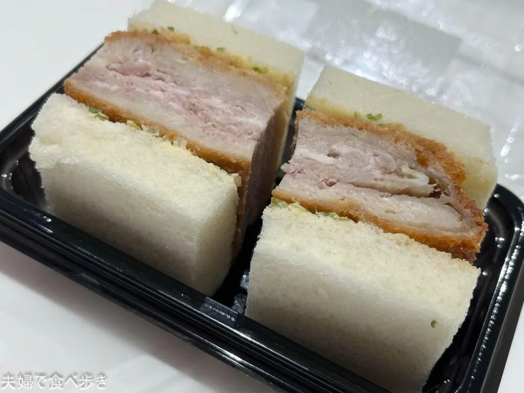 ル・パン神戸北野 伊丹空港店