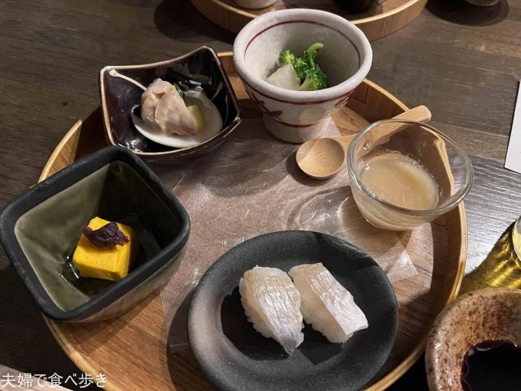 うしのほねあなざ