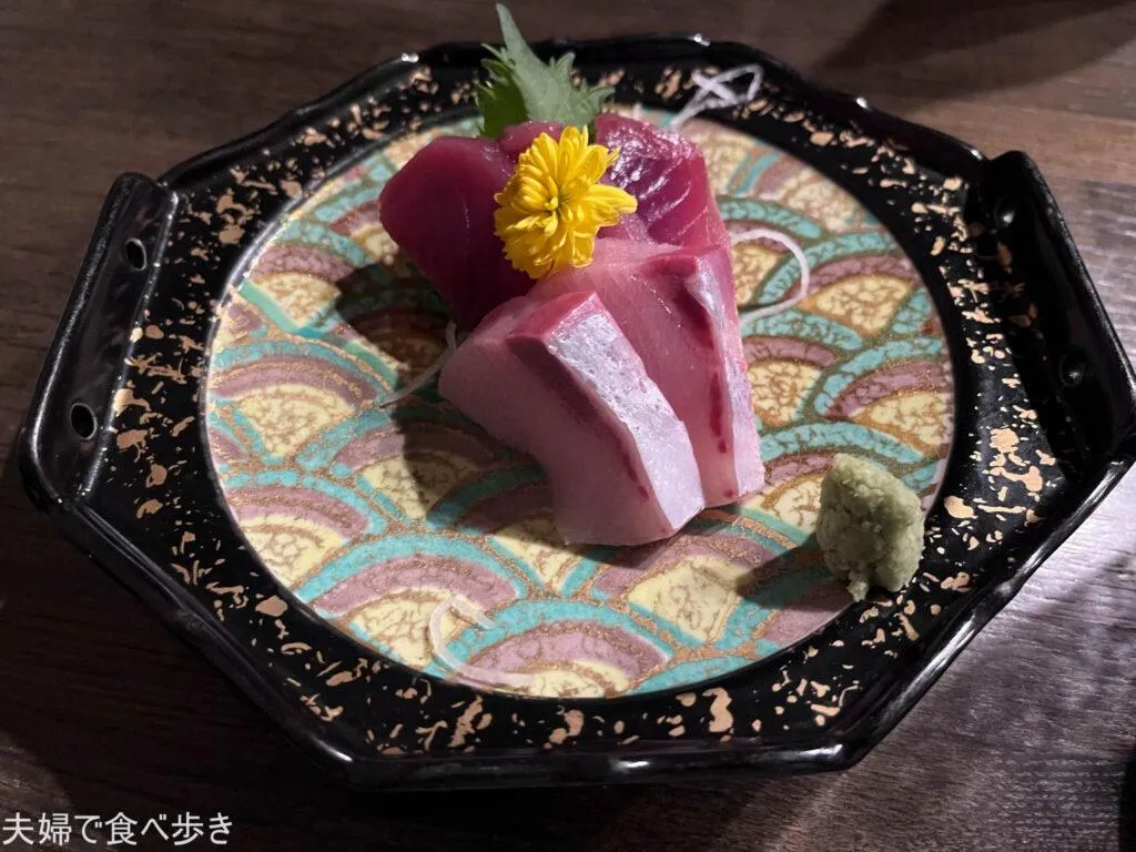 うしのほねあなざ　烏丸御池でお得な会席