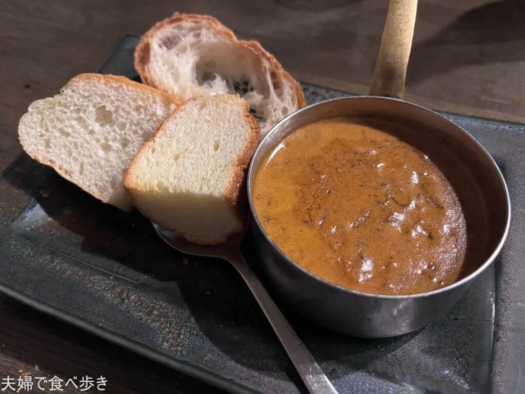 うしのほねあなざ　烏丸御池でお得な会席