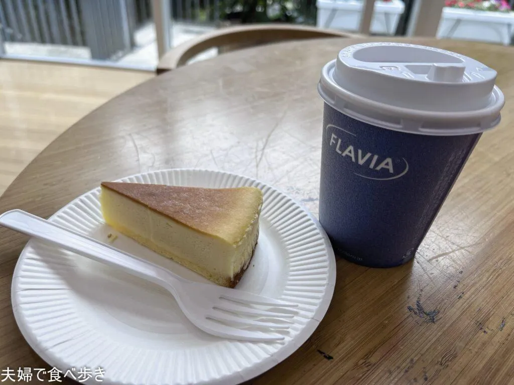 造形大のカフェでケーキ