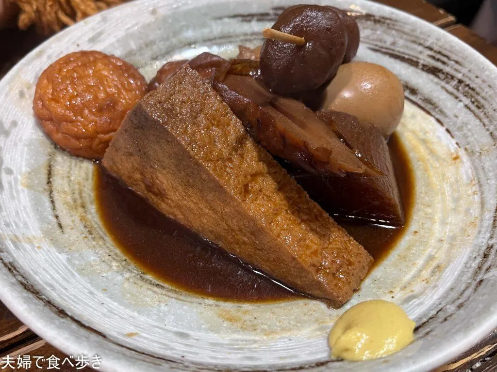 MISO18ヶ月　代々木の味噌居酒屋