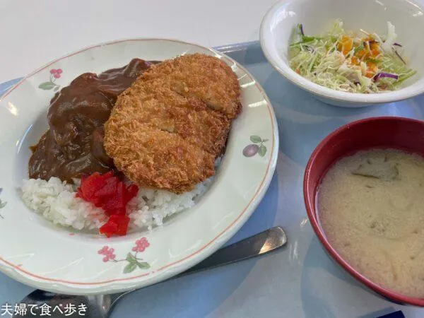 武蔵野美術大学第二食堂