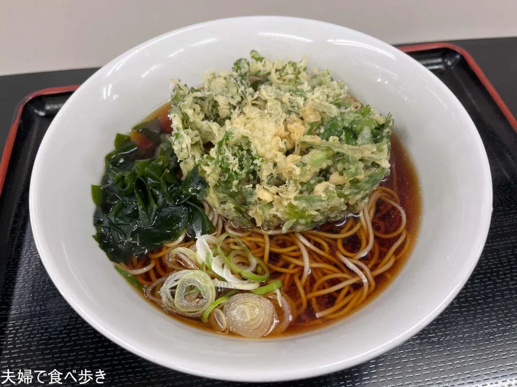 山吹　春菊の季節