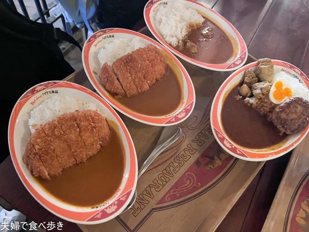 ハングリーベア・レストラン　ディズニーでカレー