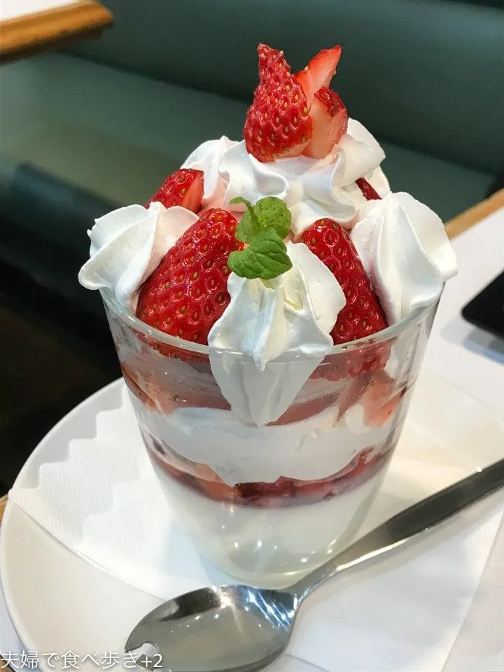 ファンシー小島屋