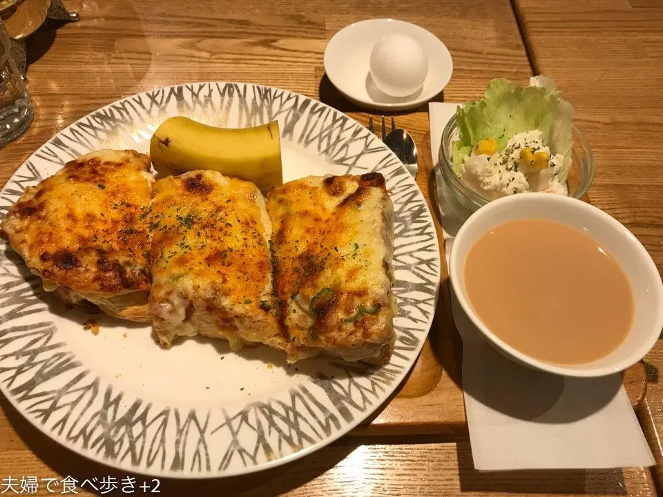 珈琲館 紅鹿舎　元祖ピザトースト