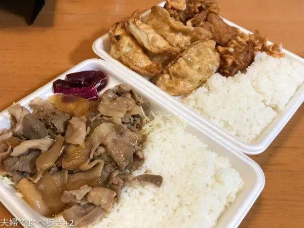 わせだの弁当屋