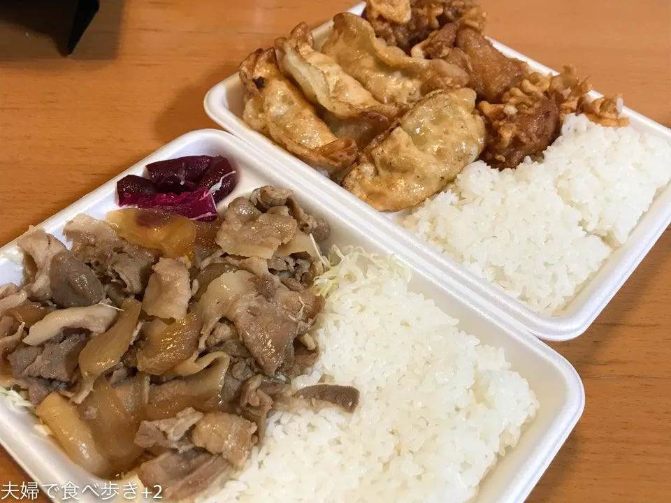 わせだの弁当屋　わせ弁でぎょうから