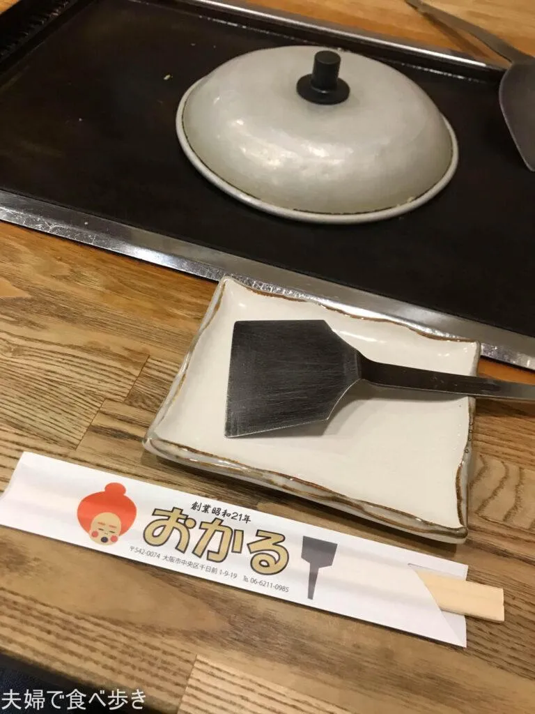 おかる　マヨネーズでお絵描き