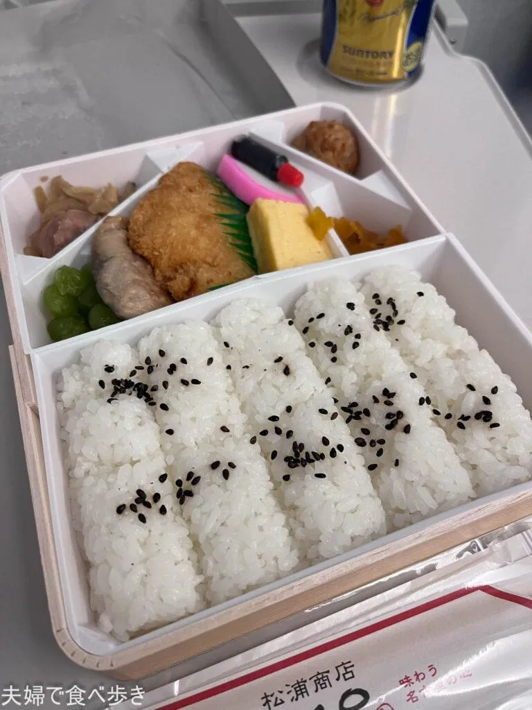 幕内弁当こだま　新幹線で駅弁とビール