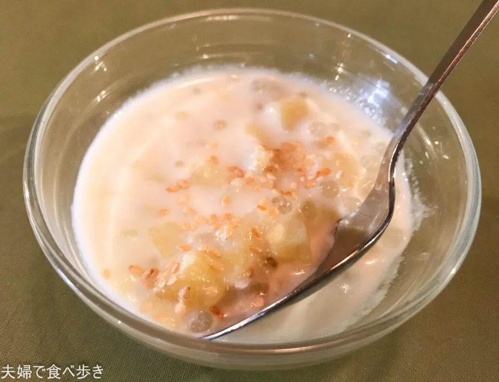 サイゴン・レストラン