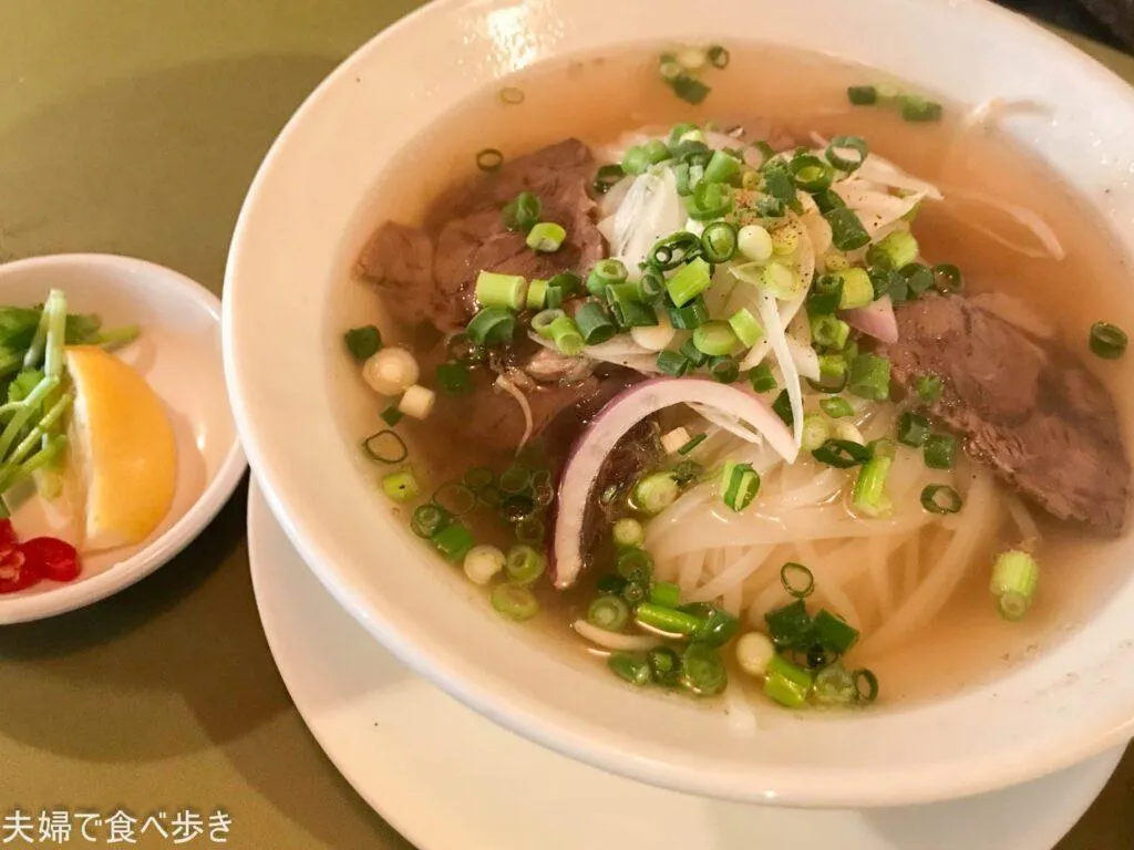 サイゴン・レストラン　池袋のフォーの名店