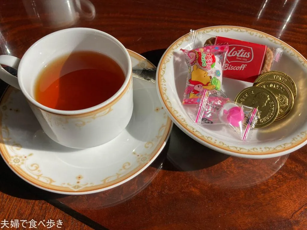 O1858139415086545431