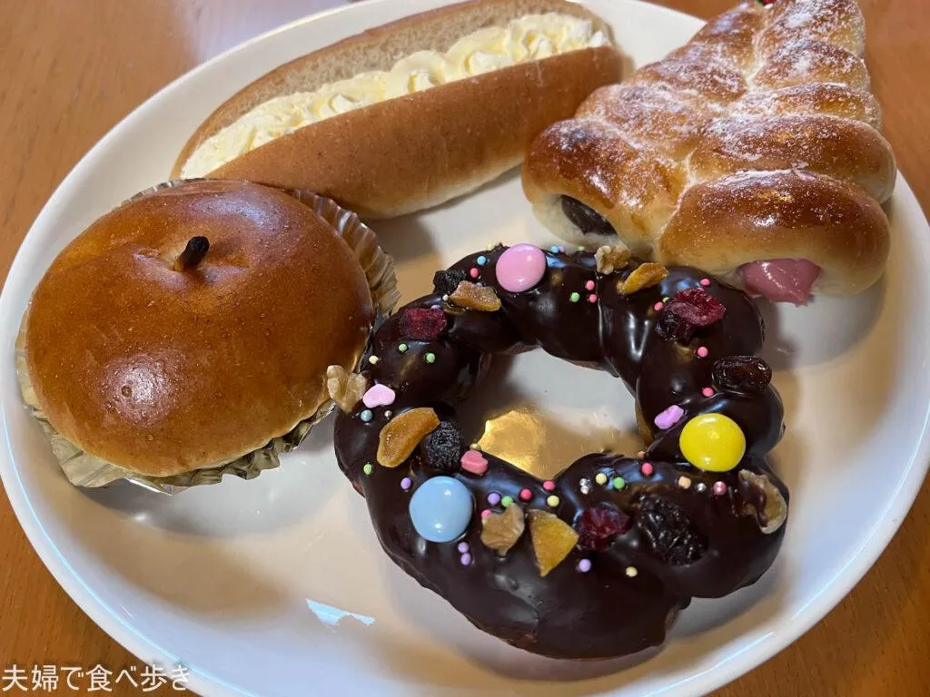 いちげパンの菓子パン