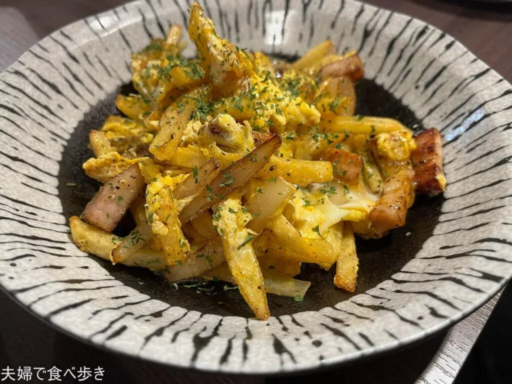 居待月　おしゃべりも楽しい