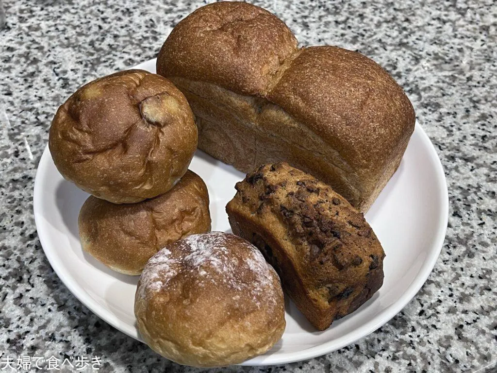 セテュヌ ボンニデー　向ヶ丘遊園の人気パン店
