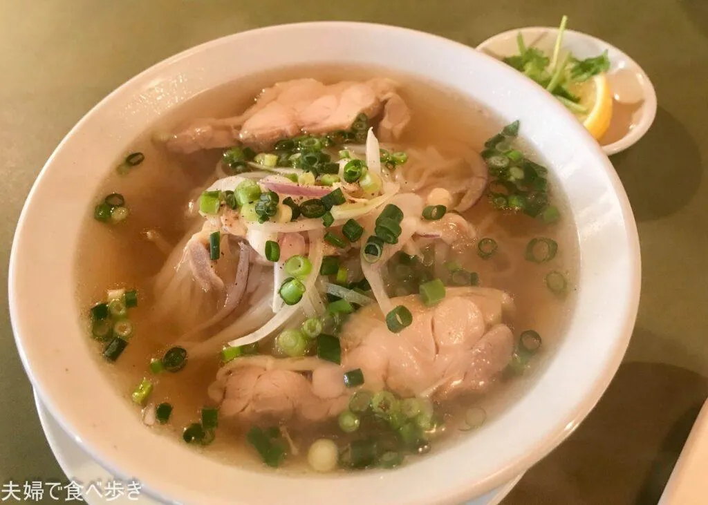 サイゴン・レストラン　池袋のフォーの名店