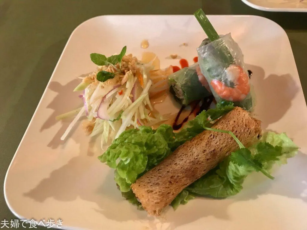 サイゴン・レストラン