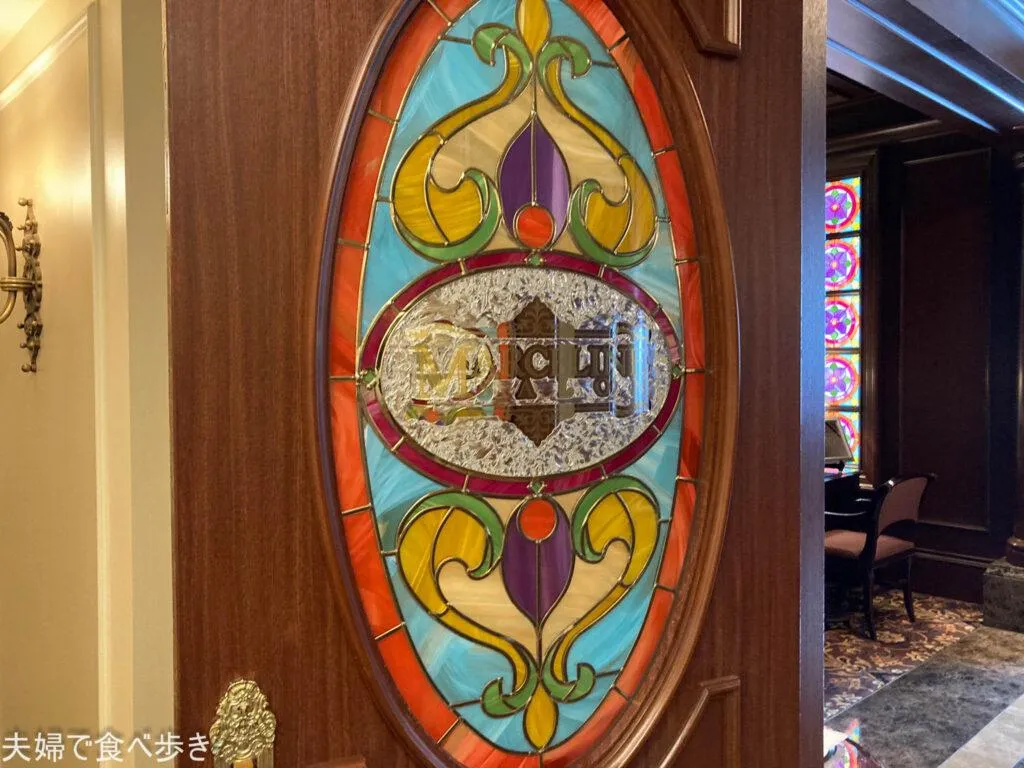 O2048153615086545434