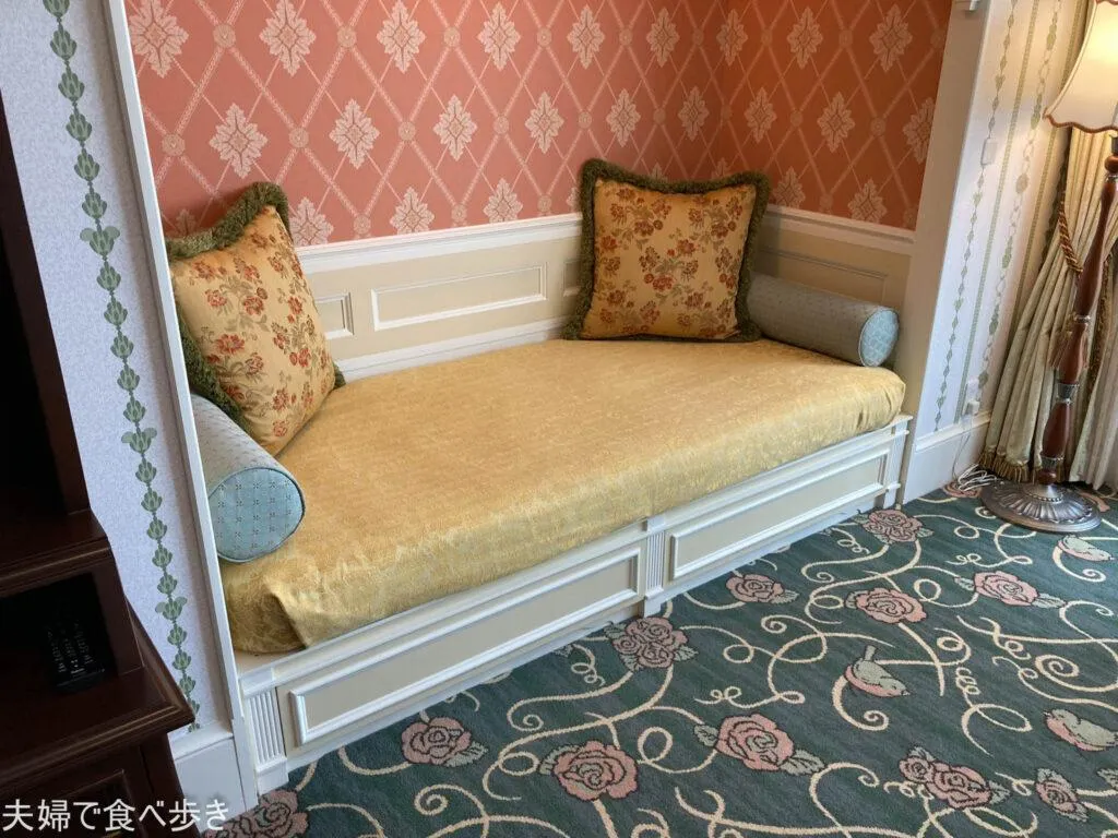 O2048153615086545439