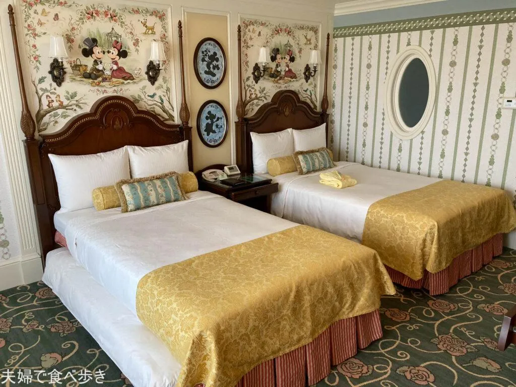 O2048153615086545442