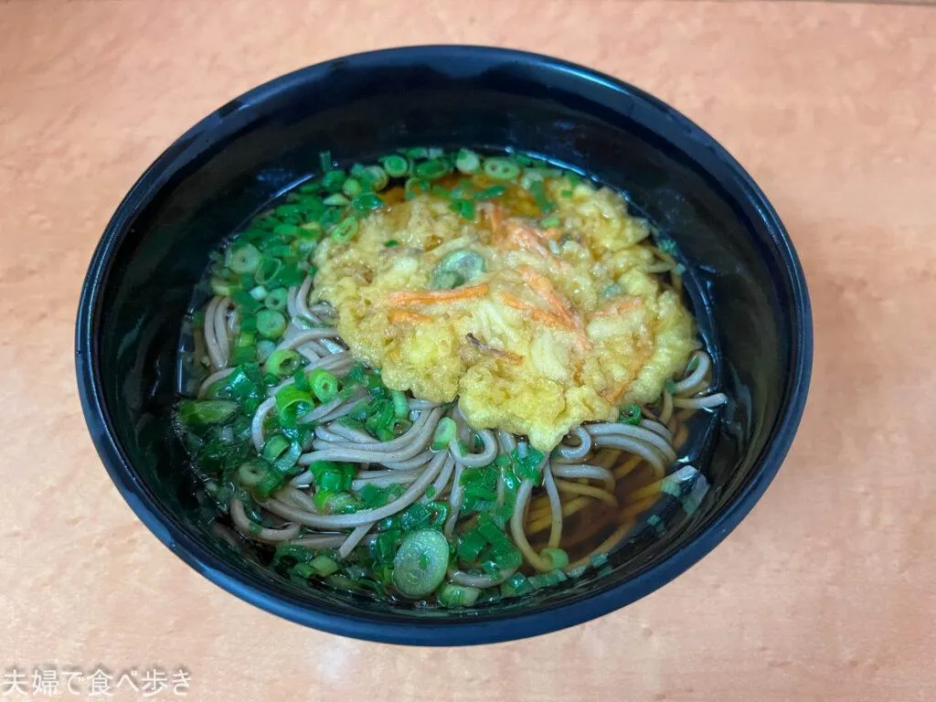 自笑亭 浜松駅の駅そば