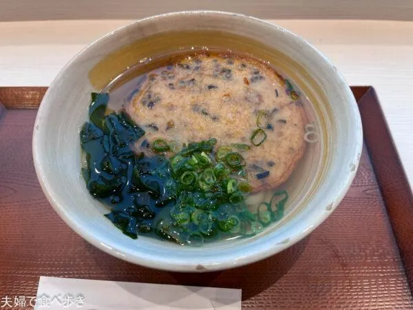 あご出汁うどん こがね丸