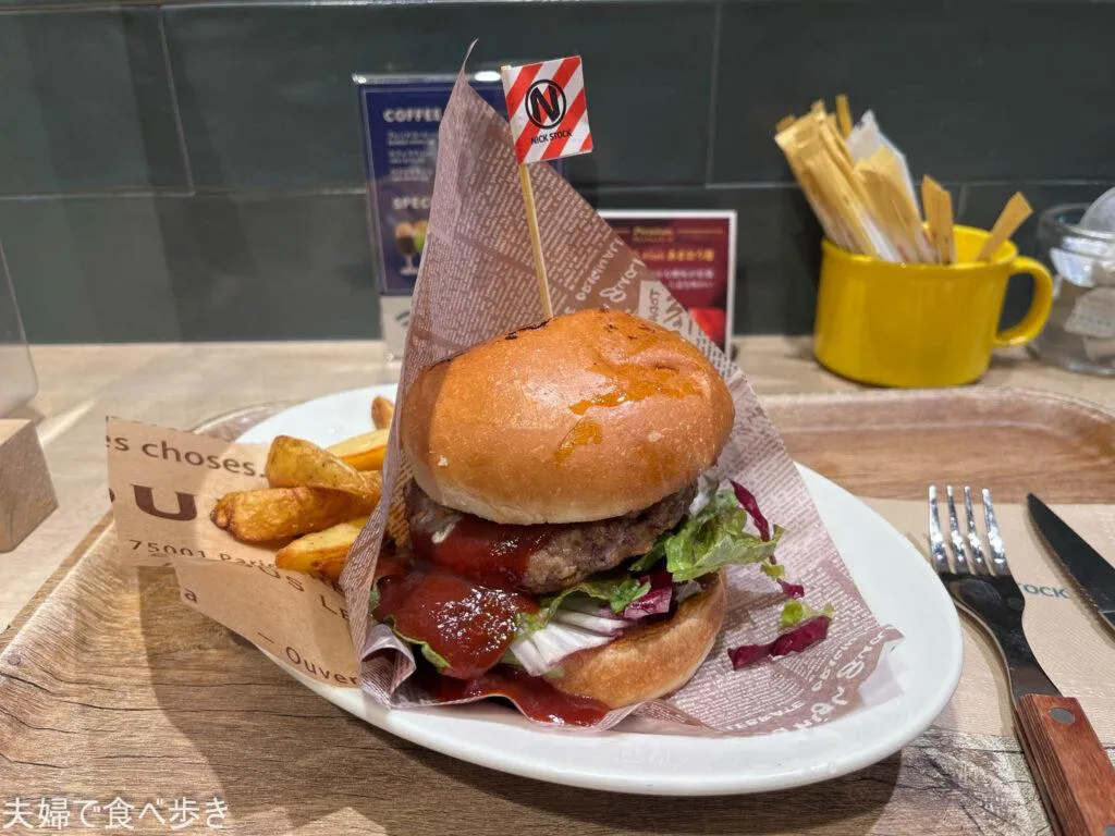 肉が旨いカフェ NICK STOCK 伊丹空港店