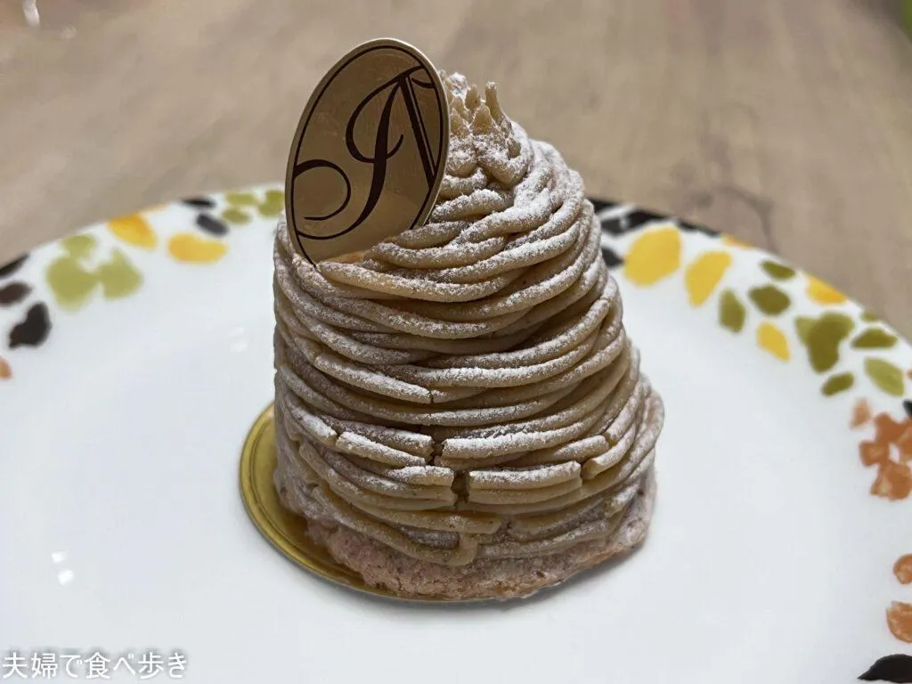 石神井公園でケーキ