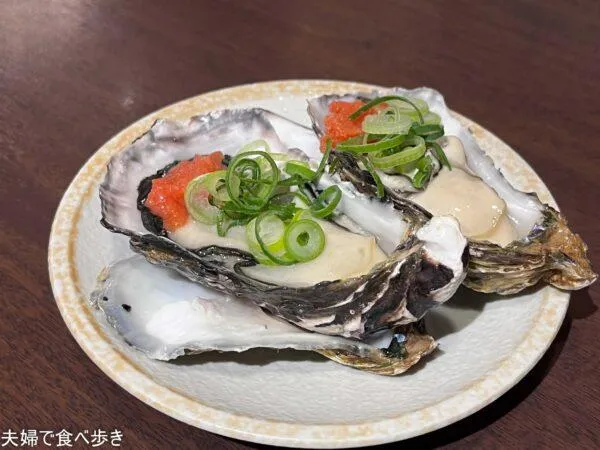 酒場ナガレボシ