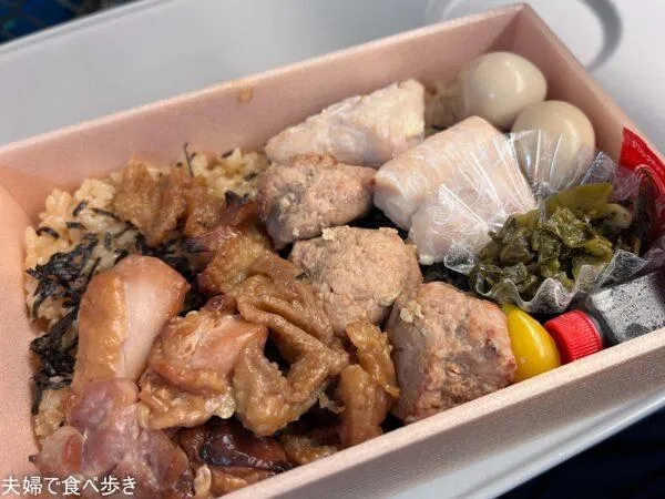 焼き鳥弁当