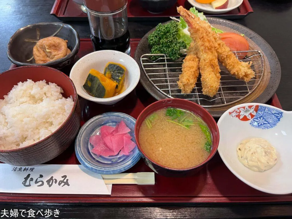 むらかみ　藤が丘のランチ定食