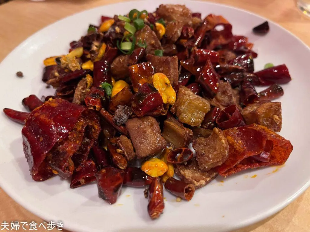 平和平　名芸の学生御用達の店