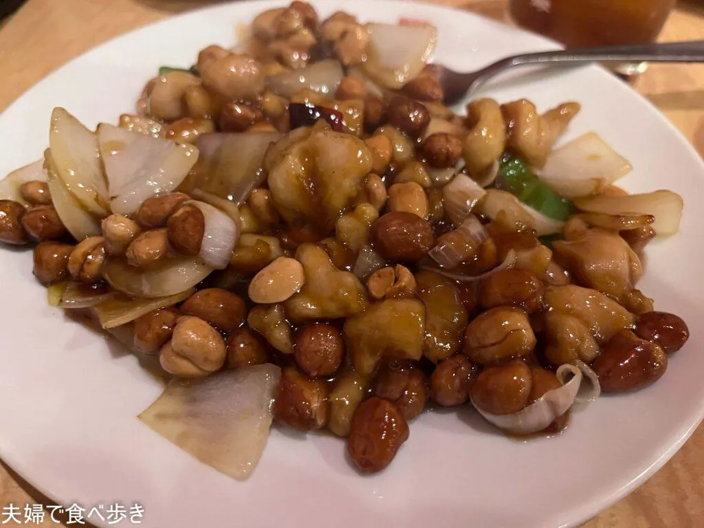 平和平　名芸の学生御用達の店