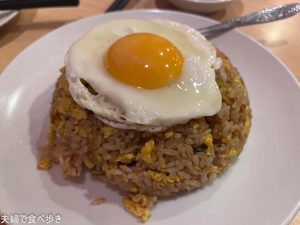 平和平　名芸の学生御用達の店