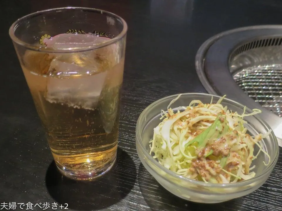 焼肉 華守キワミ