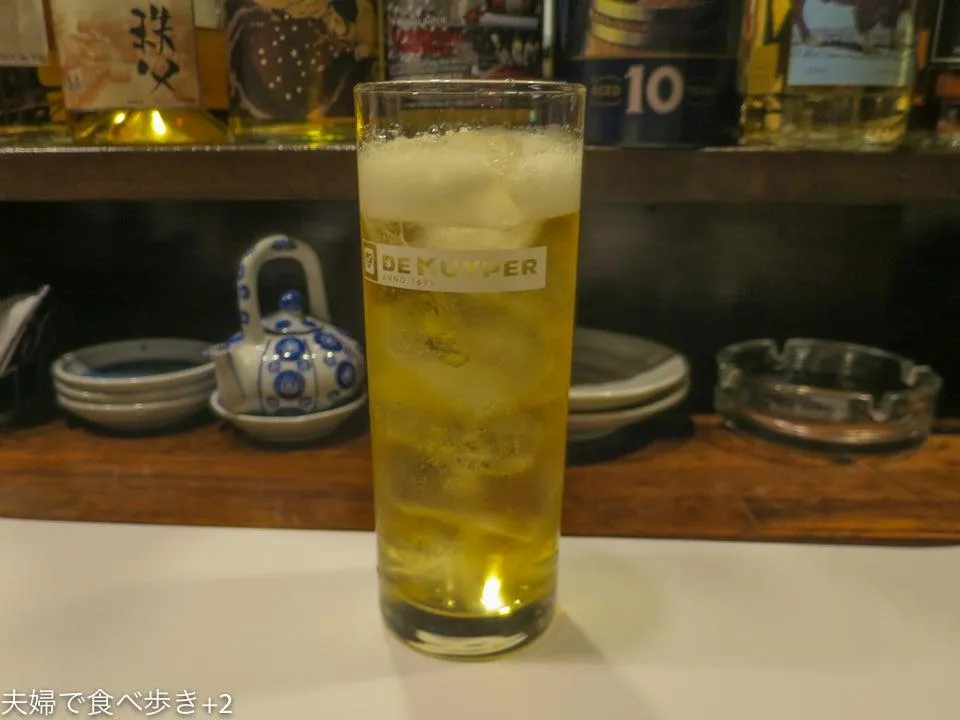 蒸溜処SAKANANBAR　佐賀で抜群のウィスキーバー