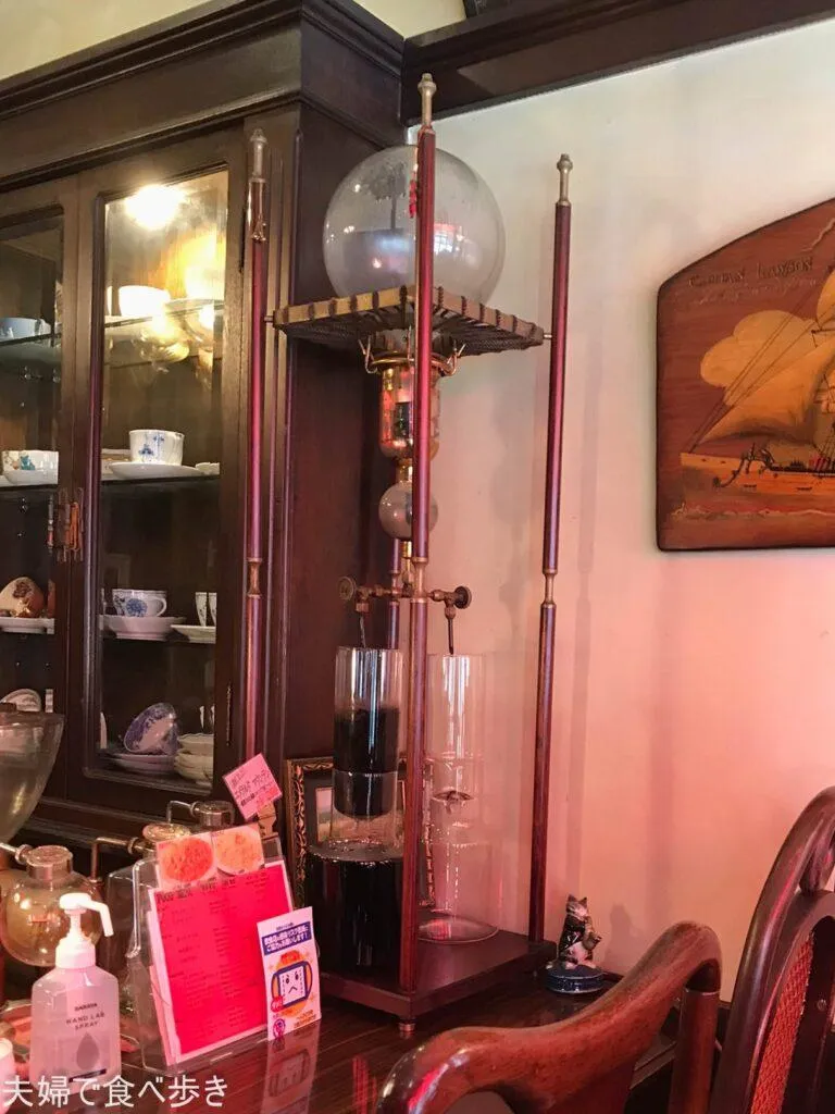 ダッチ式水出しコーヒー