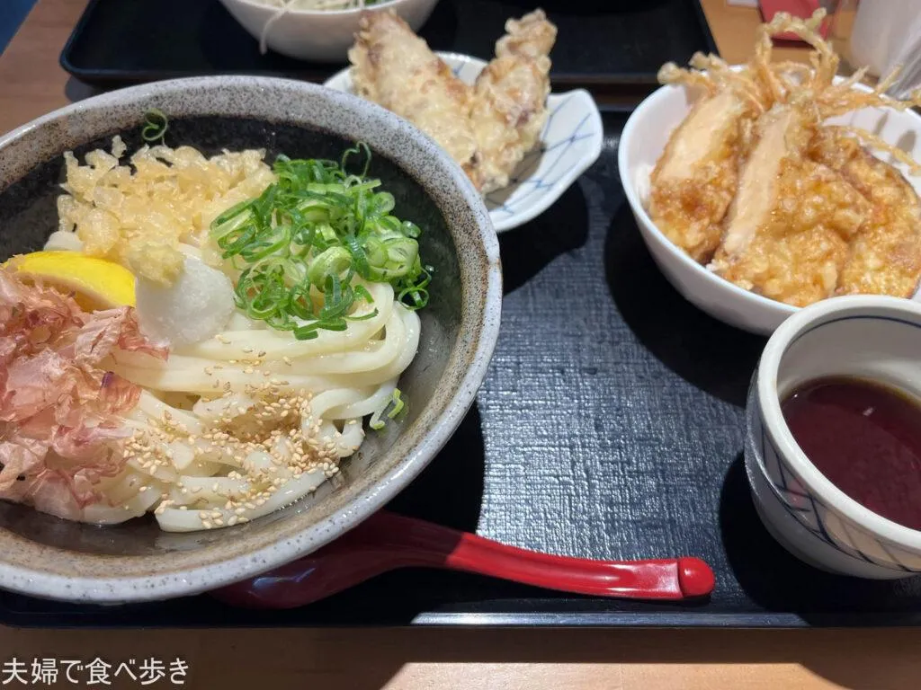 讃岐のおうどん 花は咲く 若松河田店